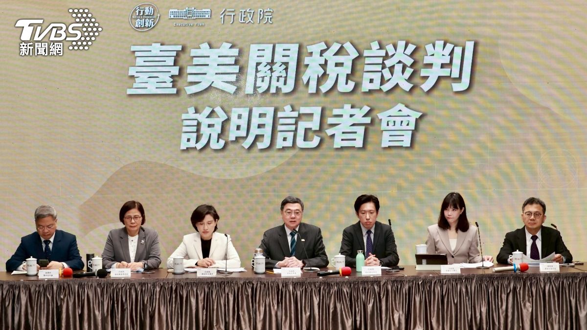 關稅談判成績單!卓揆:蕭美琴幕後擬「黃金計畫」 1關鍵讓川普看到