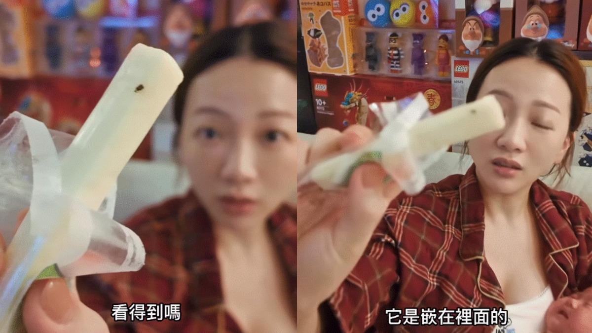 玉兔在起司上發現疑似發霉的不明黑色斑點。(圖/翻攝自Instagram/bellayutu)
