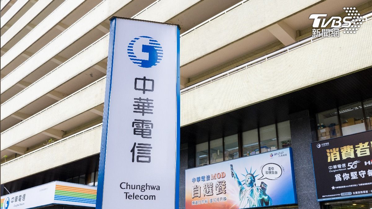中華電信學院培育永續人才　通過碳中和查證