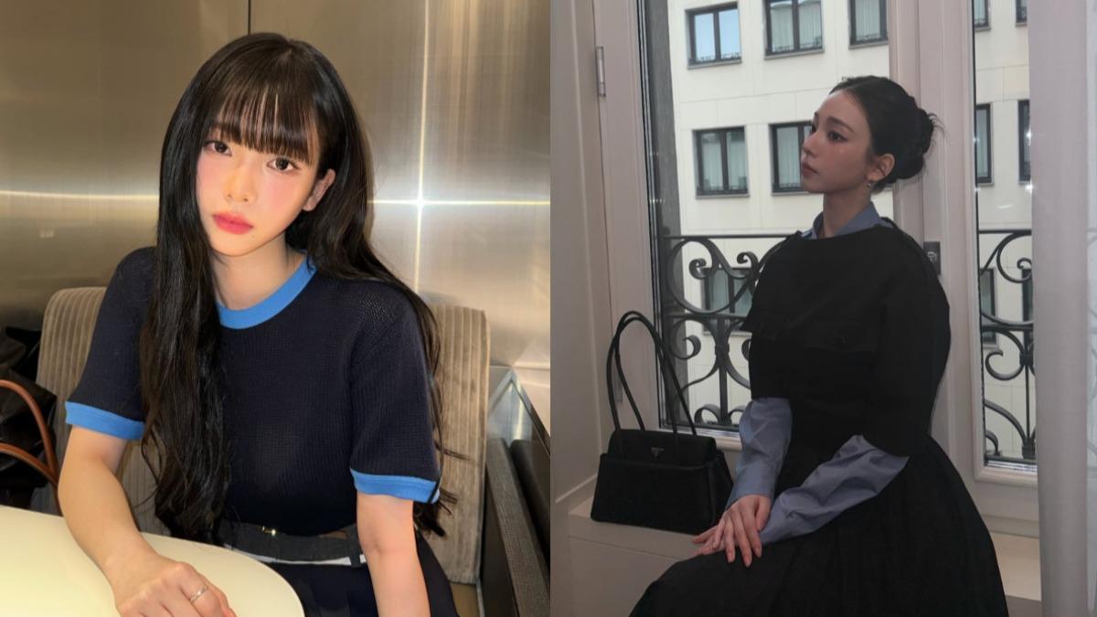 人間AI美貌再掀熱議!Karina米蘭穿搭曝光:這包日常也適合