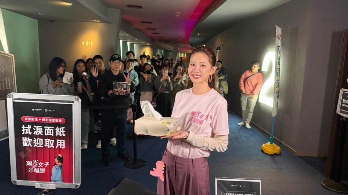 《陽光女子合唱團》票房破億倒數！前進女監放映　全場收容人哭翻