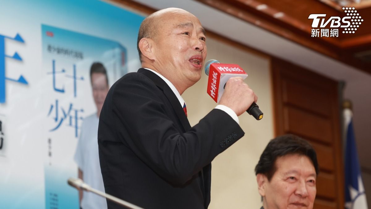 趙少康新書發表 韓國瑜笑曝看完「像吃麻辣鍋爽」:可惜沒寫愛情觀