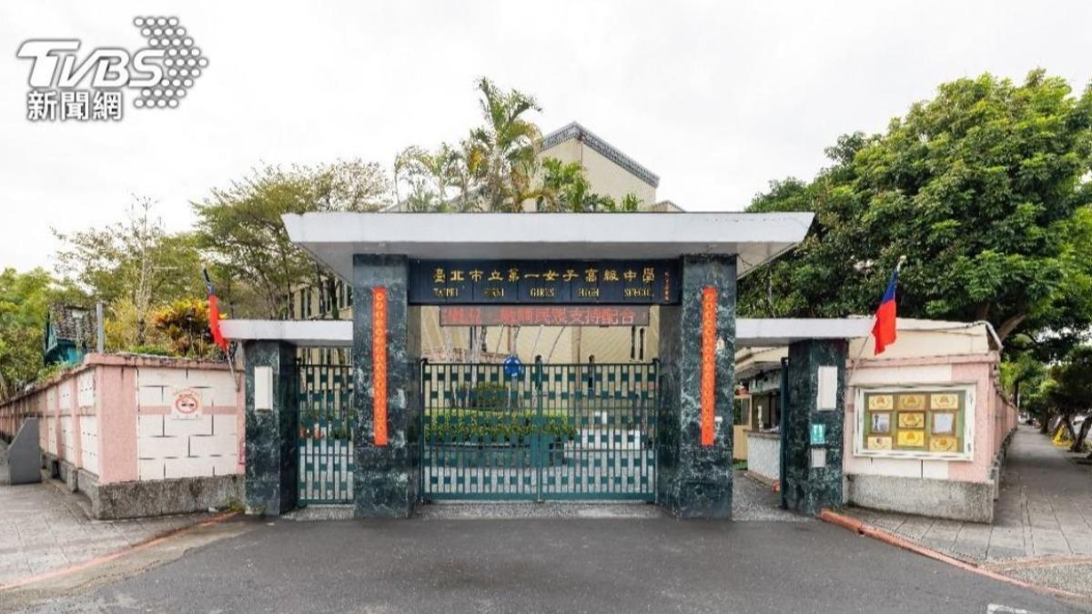 讀名校是特權？她念北一女曝「我沒背景」：爸爸是工人
