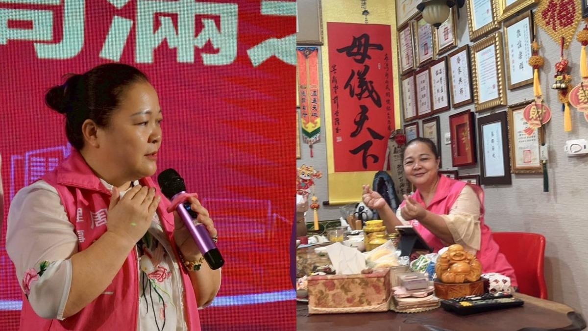 無罪逆轉改判8年!陸配周滿芝涉幫中共發展組織 紅色內幕曝光