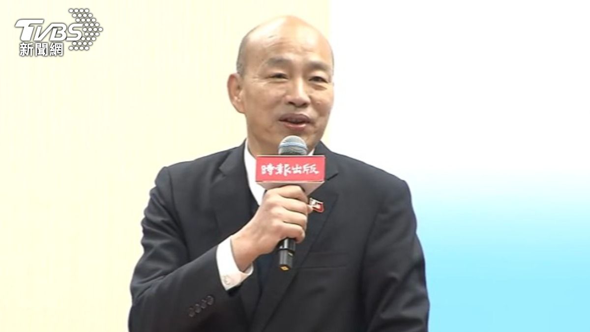 趙少康新書發表會藍綠白大咖齊聚，韓國瑜讚書像麻辣鍋。（圖／TVBS）