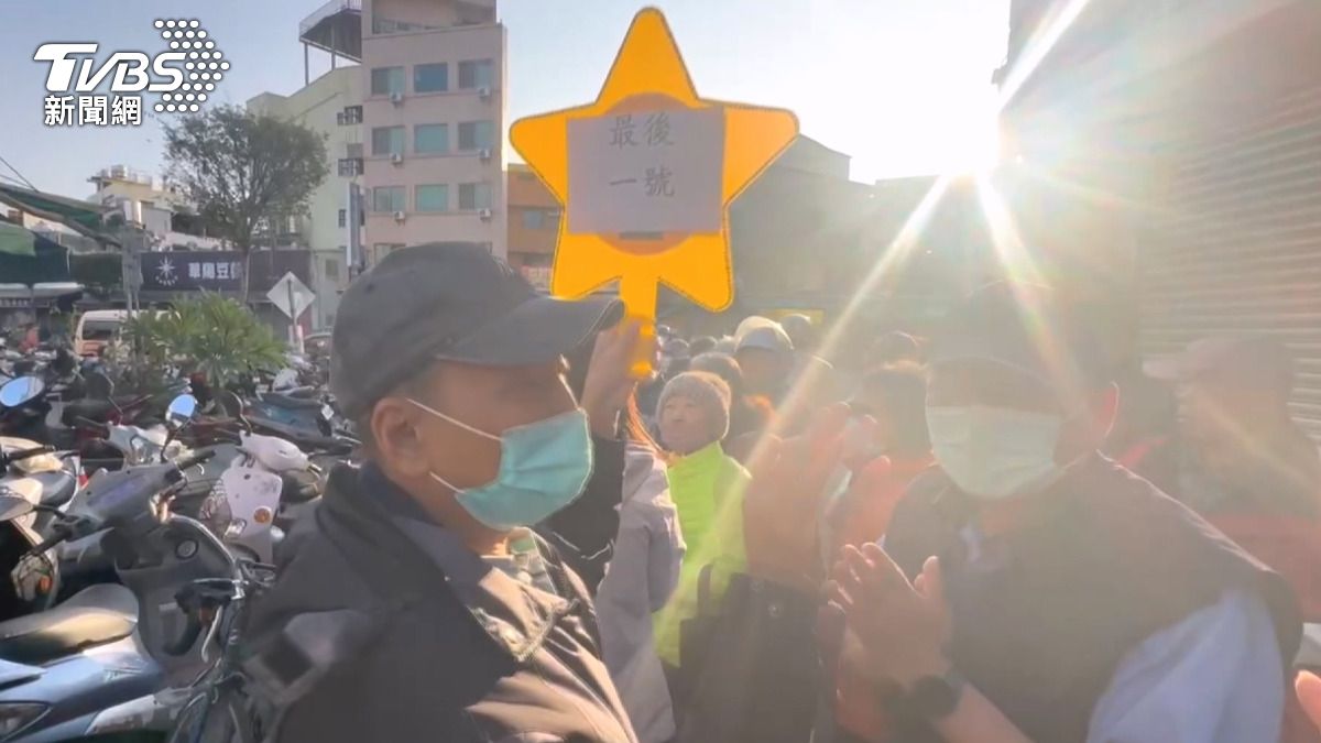 由於優惠幅度大,第一天開放登記便引發搶打熱潮。(圖/TVBS)