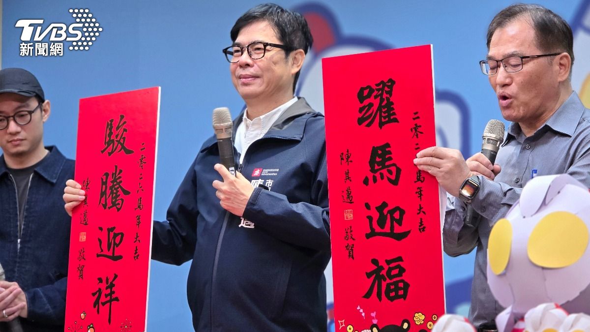 高雄多款馬年限定新春小物搶先曝光。(圖/林雅婷攝)