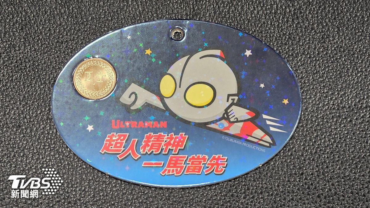 「超人力霸王」小紅包。(圖/林雅婷攝)