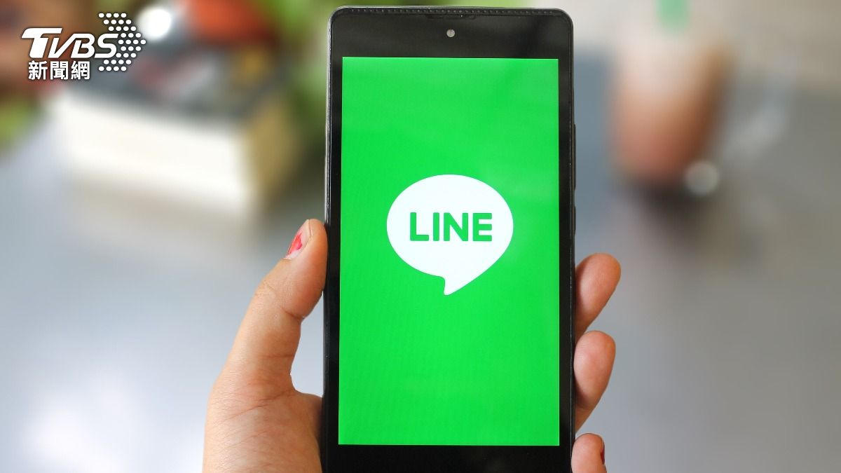 iOS更新後「LINE訊息延遲」?用戶崩潰哀號 內行曝解方
