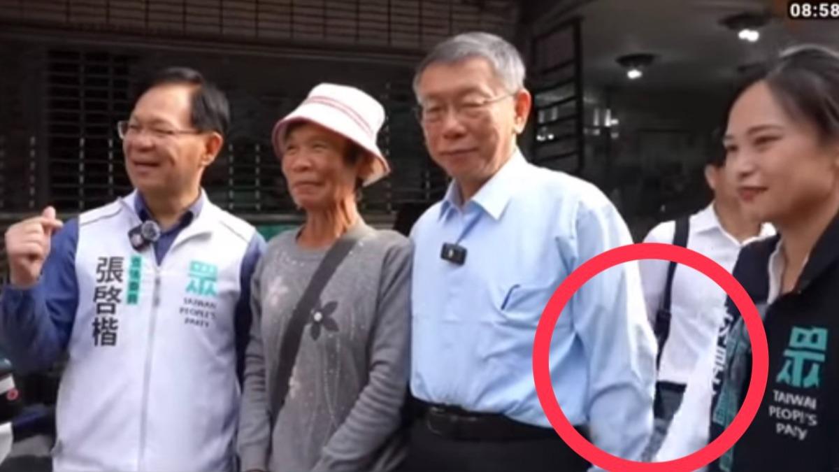 女議員參選人與柯文哲合照遭「肘擊+斜眼」畫面瘋傳 本人發聲