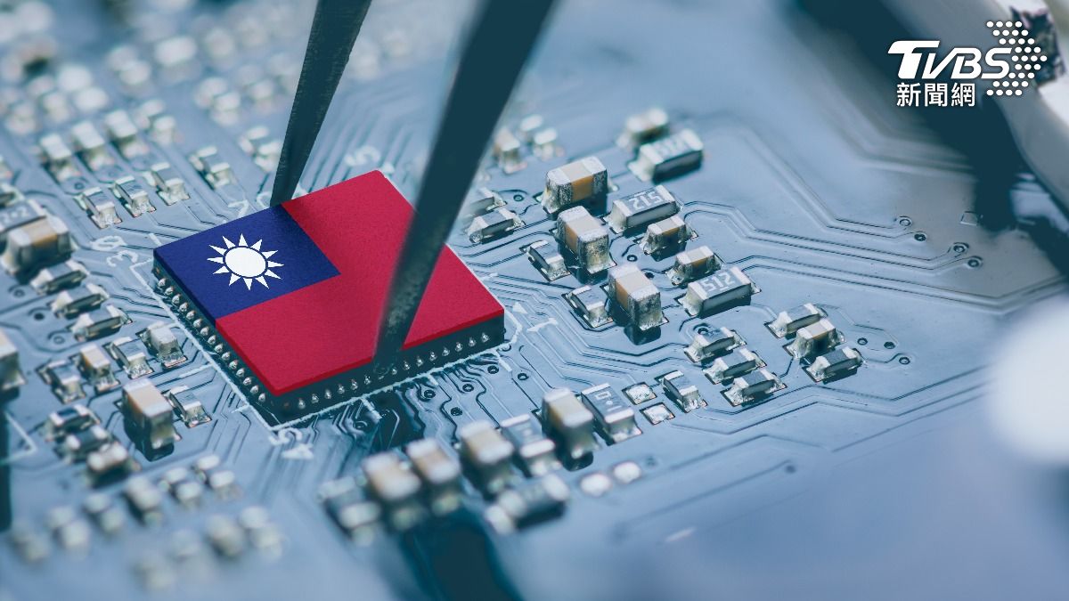 美國短時間內仍依賴台灣半導體 CNBC分析「矽盾不受影響」