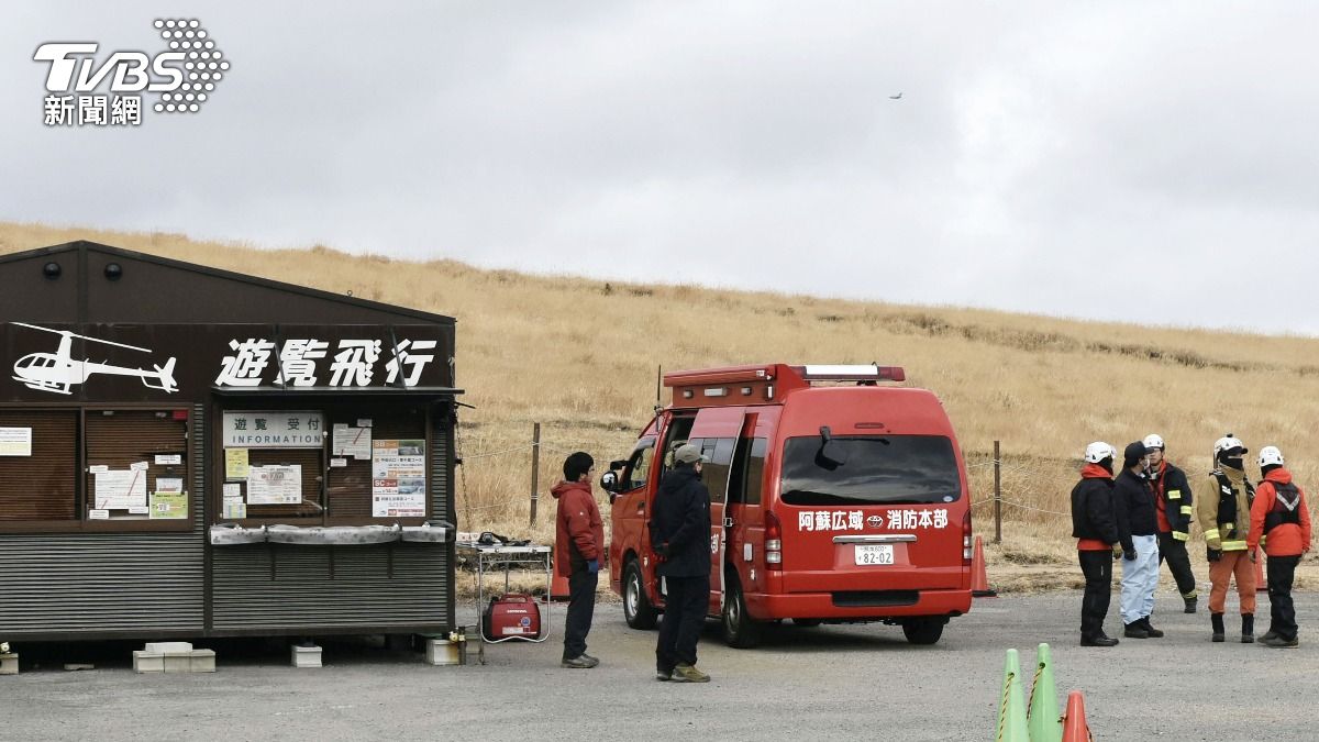 日本熊本縣的阿蘇市,發生觀光直升機失聯意外。(圖/達志影像美聯社)