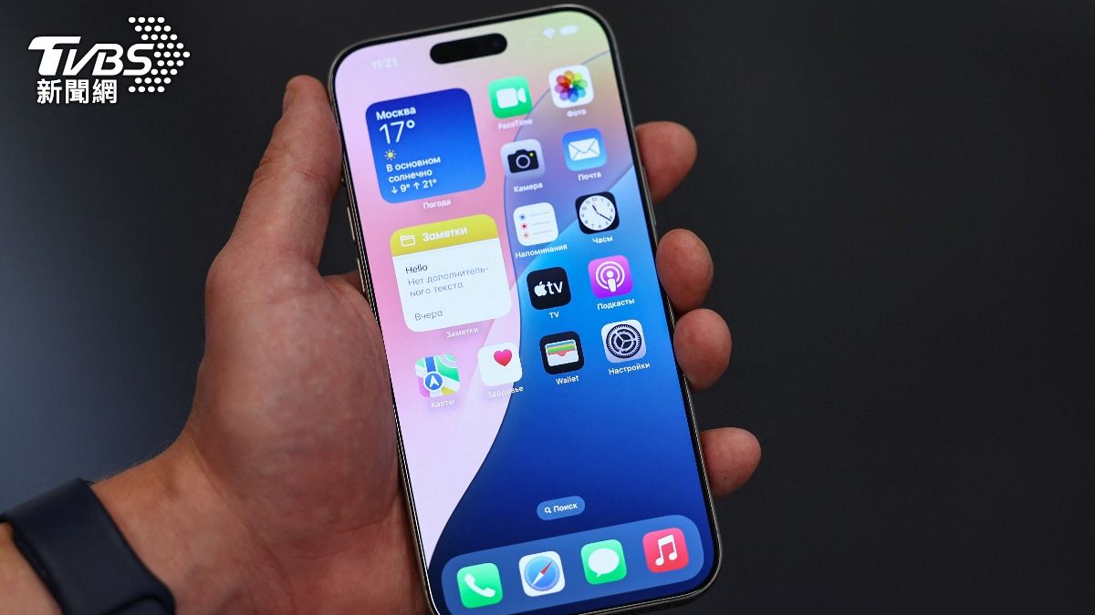 熊本台人手機疑偵測到碰撞 iPhone「這功能」遭撞擊可自動報案