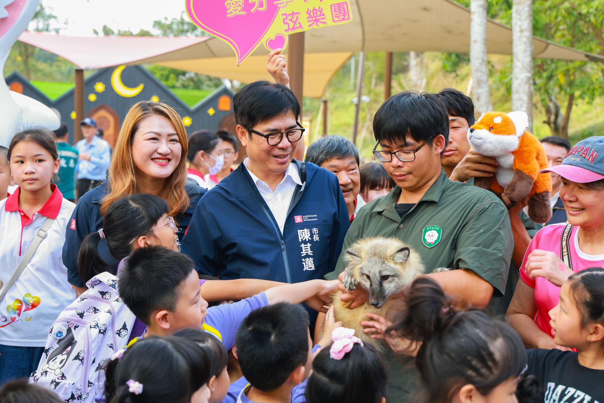 野森動物學校-野森動物學校預約-野森動物學校門票-野森動物學校票價-野森動物學校交通-野森動物學校接駁車-高雄內門親子景點-高雄內門動物園-高雄第二座動物園-狐狸谷