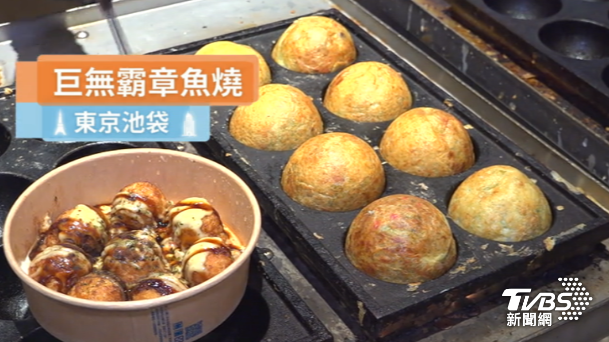 巨無霸章魚燒是一般的5倍大。（圖／TVBS）