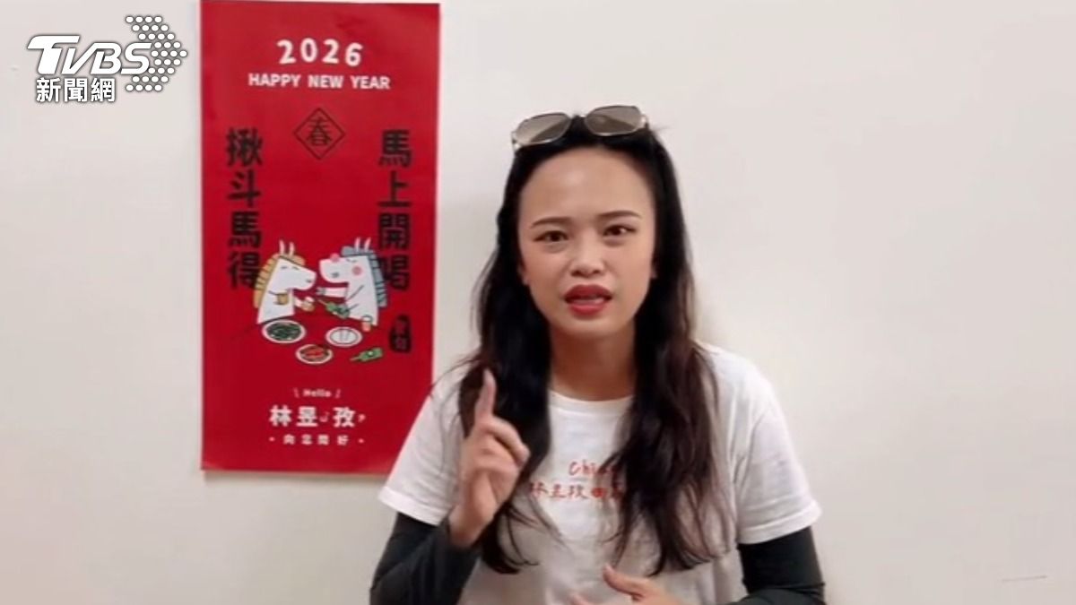 遭指控被柯文哲「架拐子」,林昱孜澄清:主席是為了幫我曝光。(圖/TVBS)