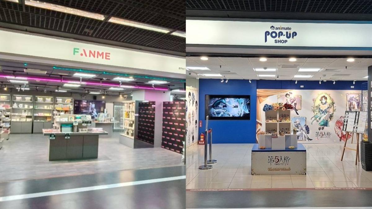 西門地下市有人氣潮流品牌進駐。(圖/北捷提供)