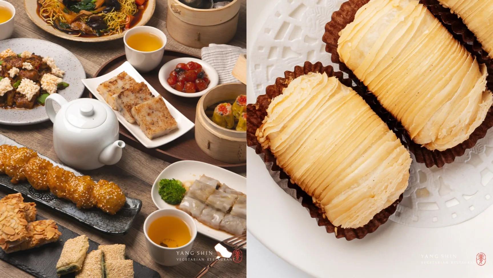 養心茶樓是台北首家結合「五星級港點」與「全蔬食」的餐廳。(圖/翻攝自臉書@養心茶樓蔬食飲茶)