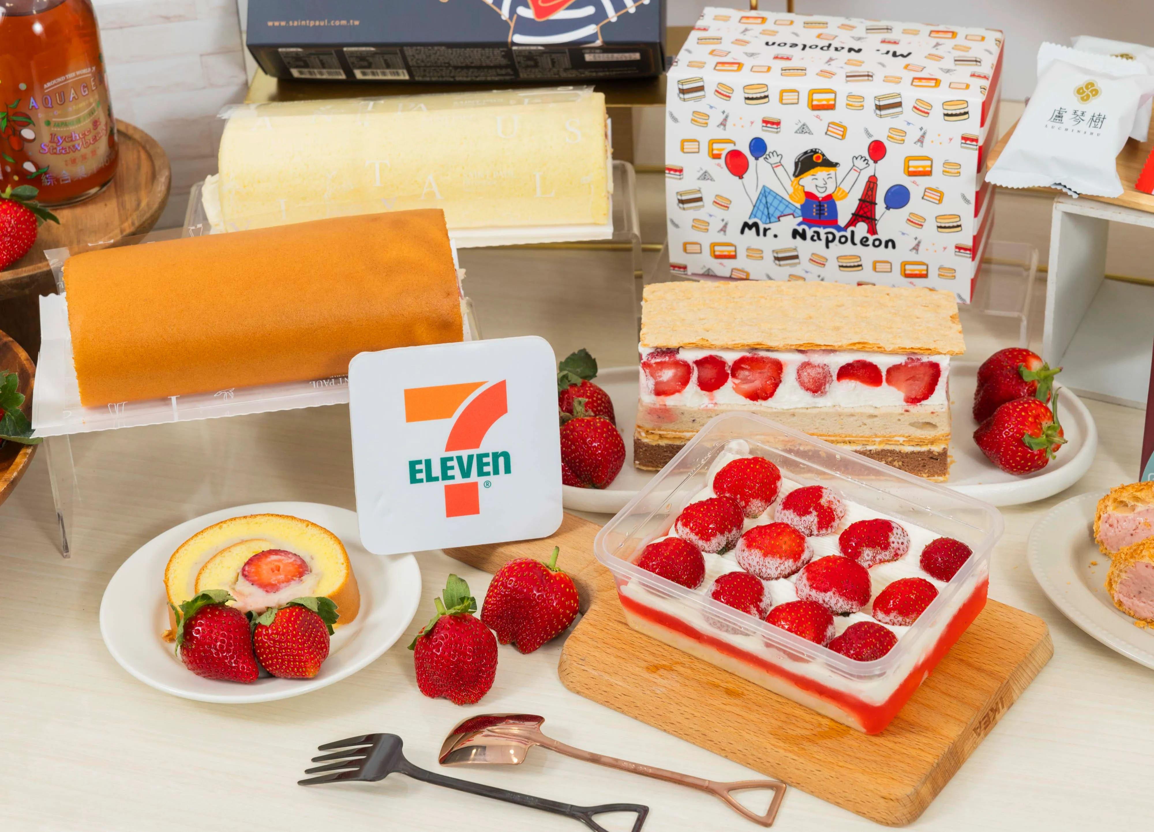 7-ELEVEN今年以「莓粒Good」為主題,推出一系列草莓季限定商品。(圖/統一超商提供)