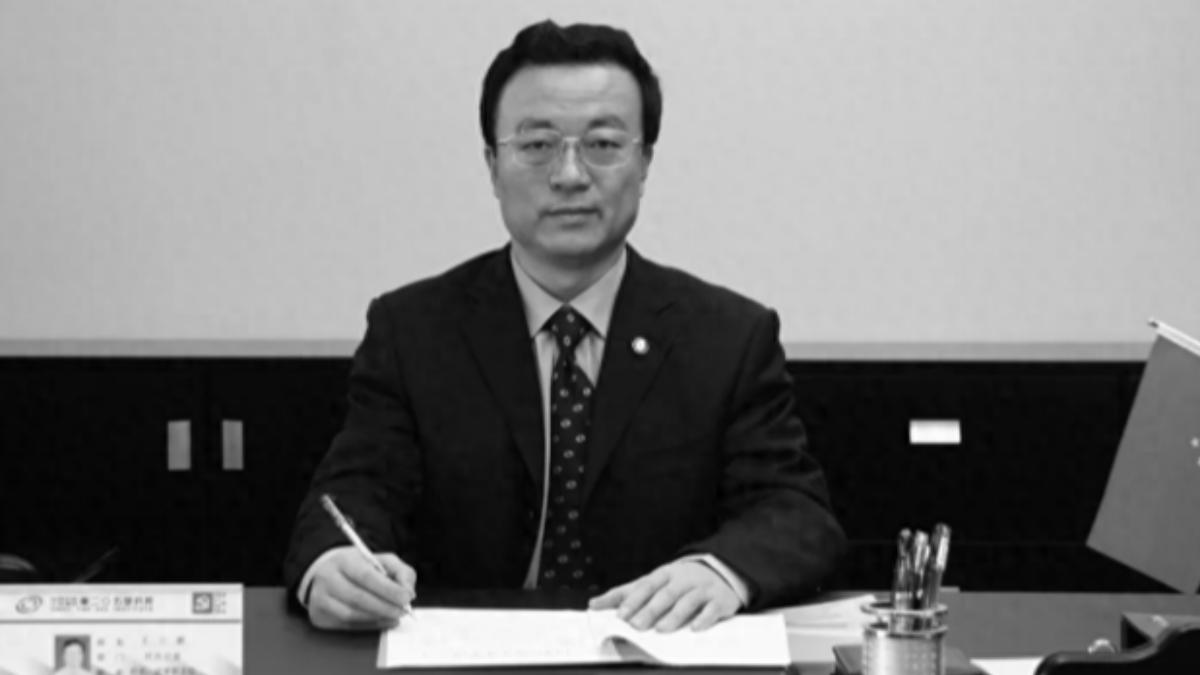 中國兵器科學研究院原副院長王小鵬病逝，享壽64歲。(圖/翻攝自新浪財經)