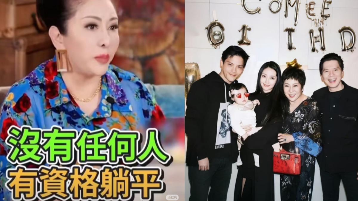 錢不分給兒子！向太：已立遺囑財產全給「他們」　老公力挺