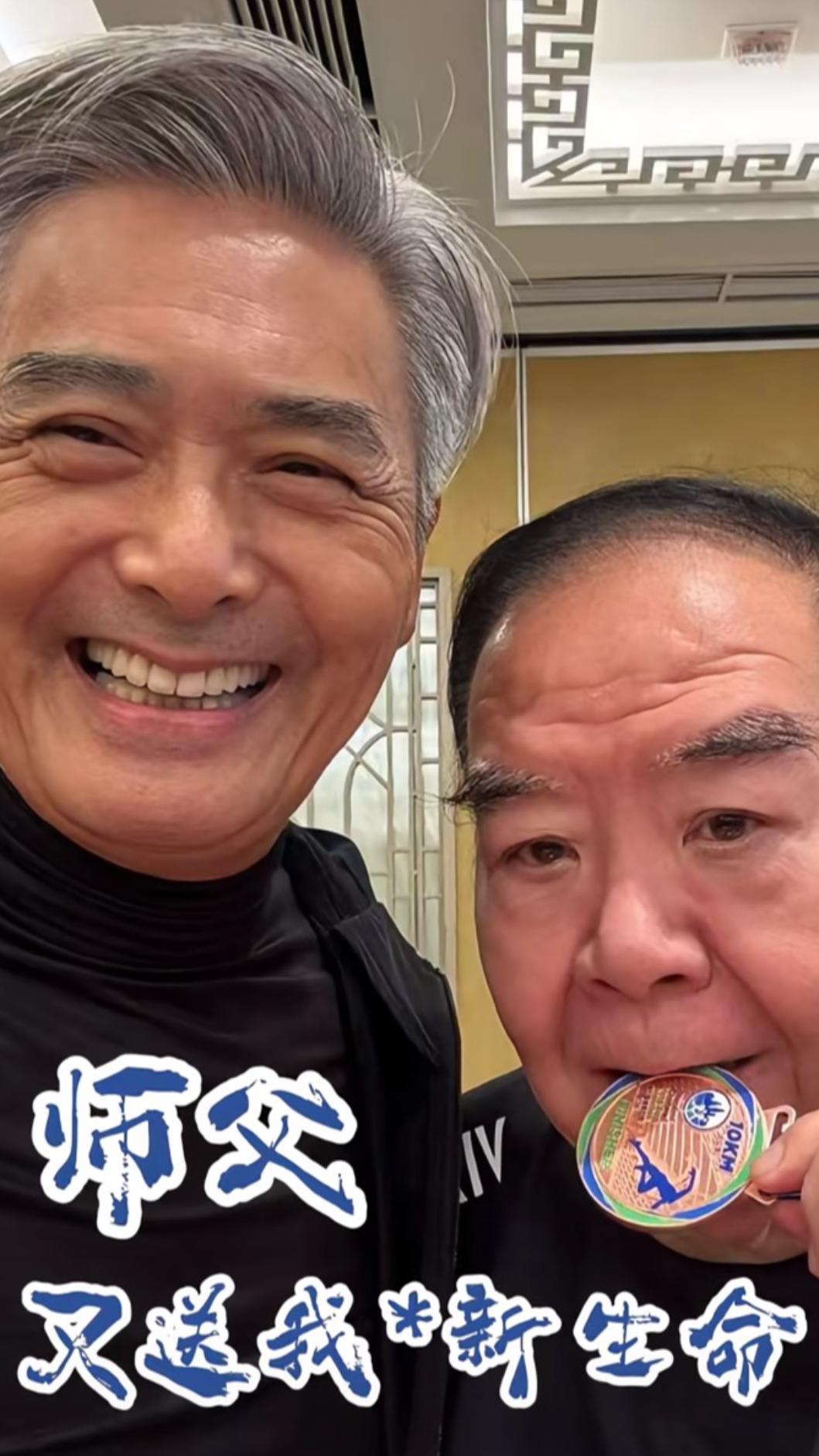Kent哥也在自己的小紅書上傳了一段影片,分享首次參加渣打馬拉松的心情,並特別感謝周潤發。(圖/翻攝自小紅書)