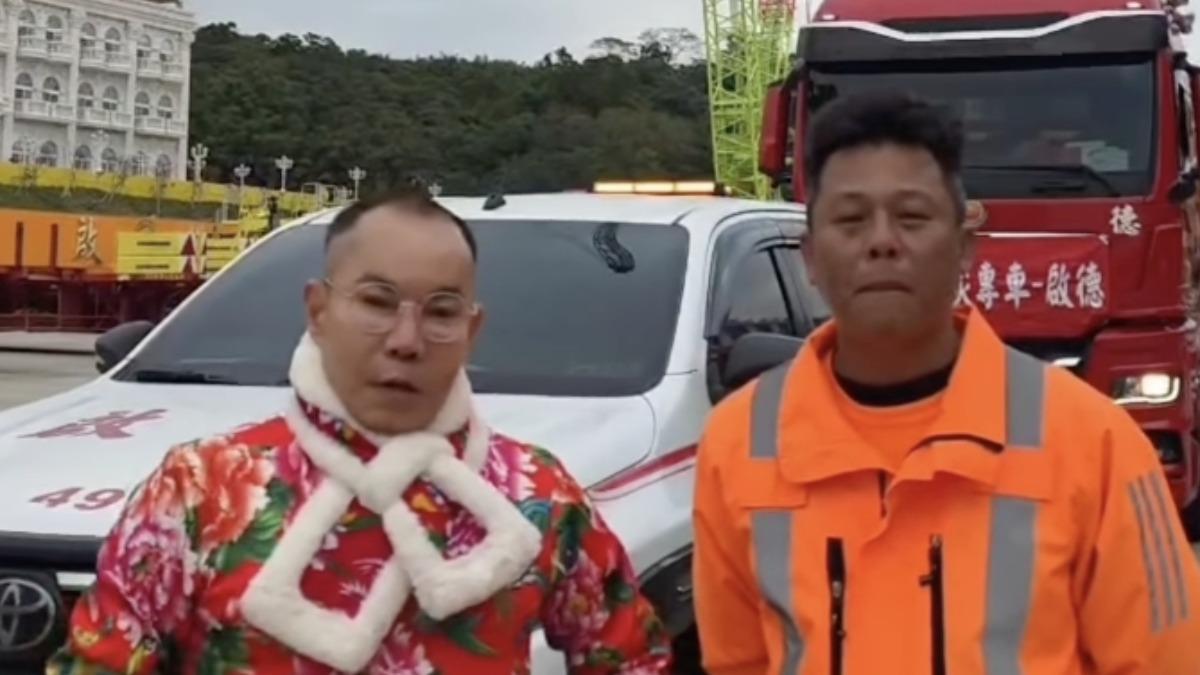 花蓮災難奪命 兒燒百萬哽咽「只想找到母親」吊車大王鼻酸出手