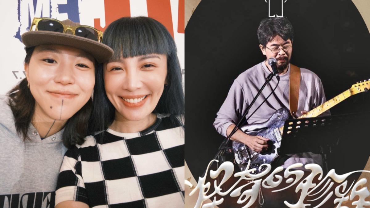 魏如萱邀請好友竇靖童、奇哥擔任嘉賓。(圖/好多音樂提供)