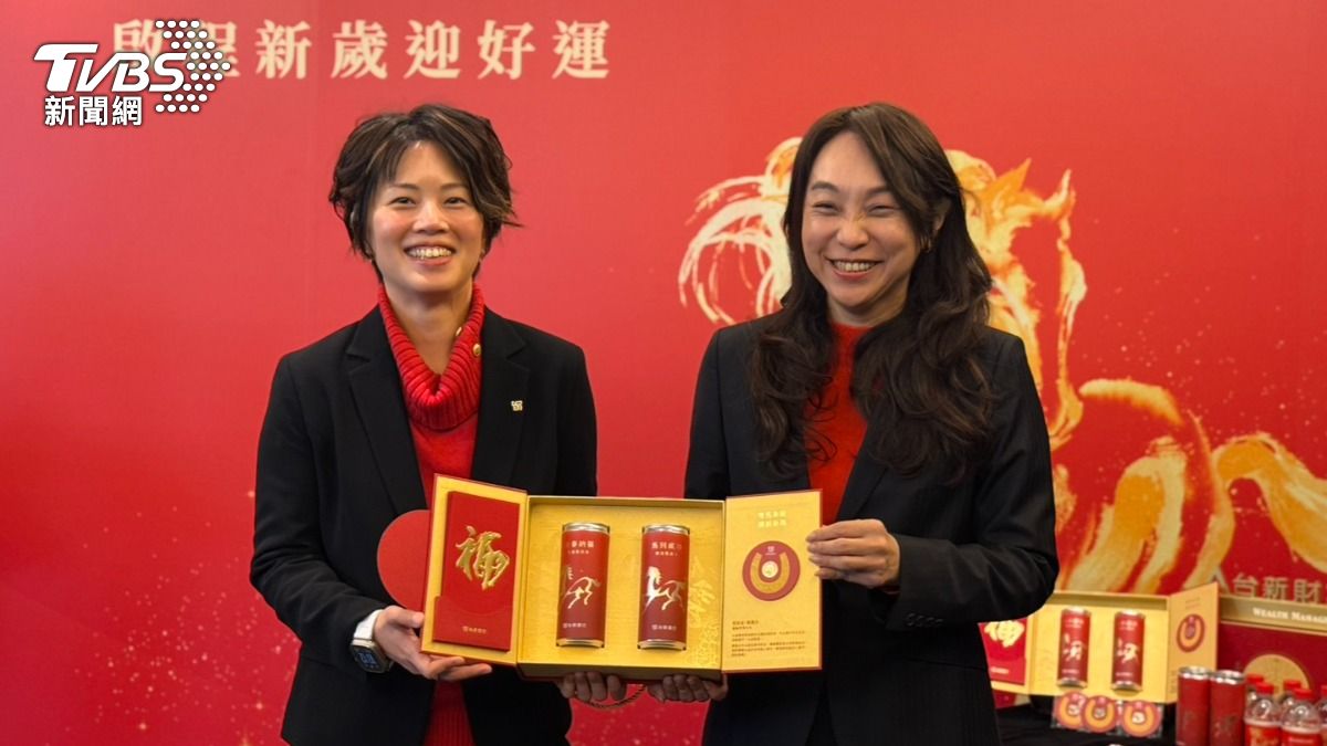 發財水-開運水-銀行-開運-台新-富邦-元宵-財位-紅包