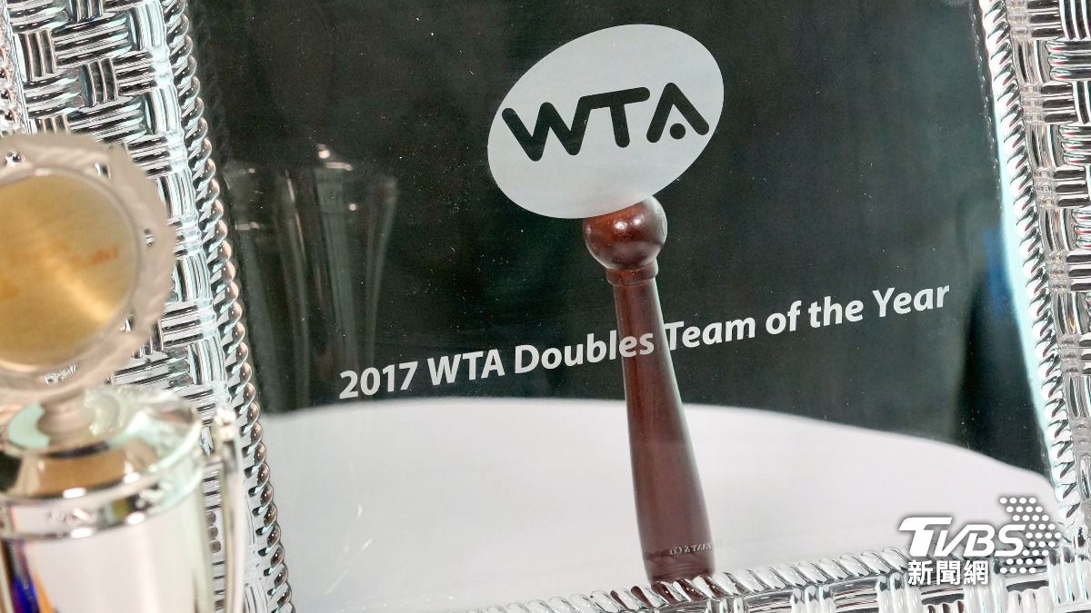 詹詠然2017年獲得職業女網總會(WTA)「年度最佳雙打」獎項。(圖/區國強攝)