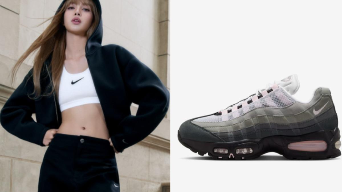 與BLACKPINK Lisa同款Nike「Air Max 95 」。（圖／翻攝自X、Nike官網）