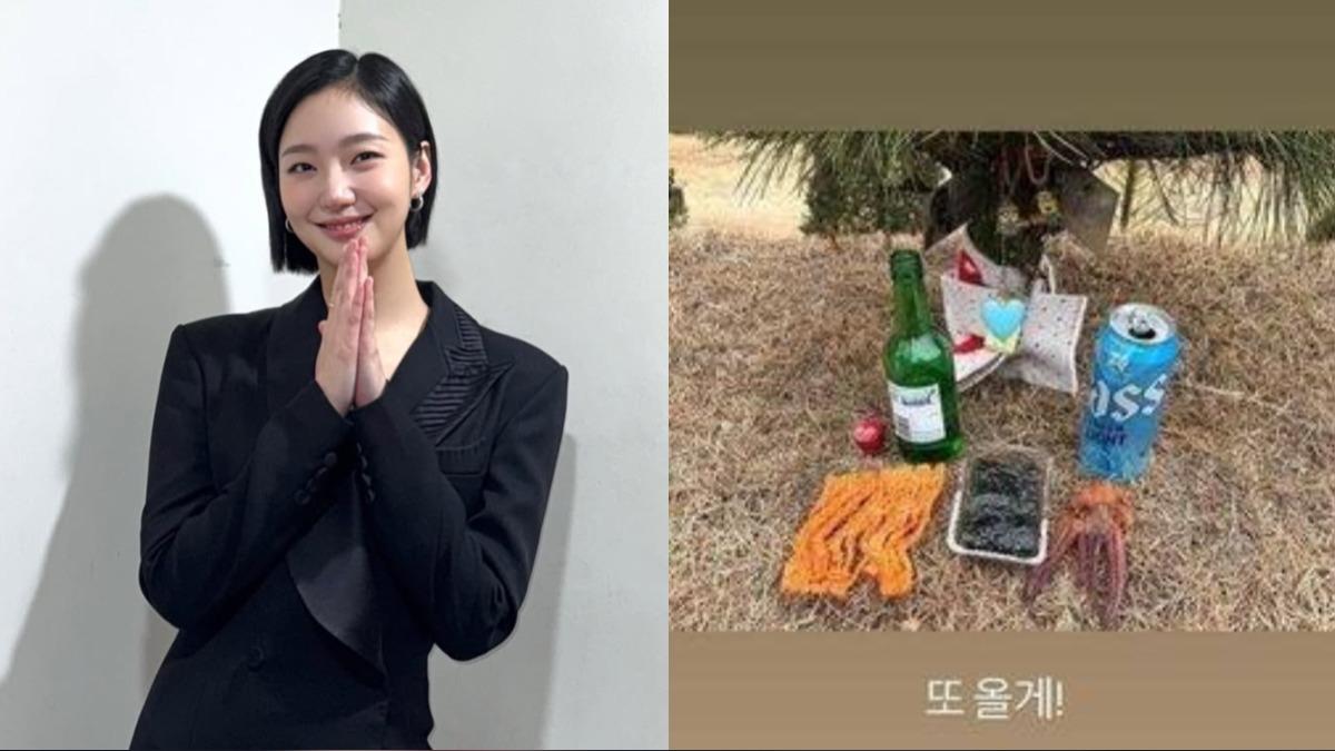 《文森佐》男星離世3年!金高銀現身樹葬地 下酒菜悼亡友:我會再來