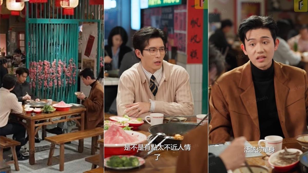 大叔羅曼史-大叔羅曼史線上看-大叔羅曼史短劇-大叔羅曼史短劇線上看-大叔羅曼史演員