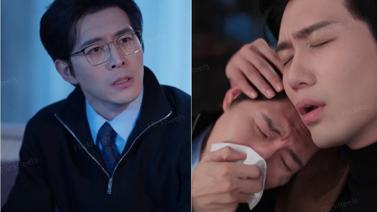 大叔羅曼史演員-大叔羅曼史全集-大叔羅曼史免費線上看 -大叔羅曼史結局