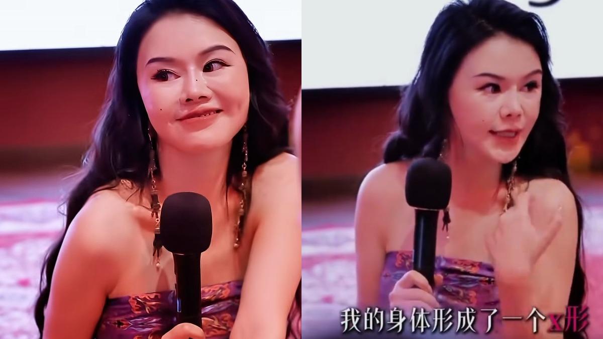 周媛「X形」浮誇有原因!激戰教學片被翻出 她逆風挺:有點東西