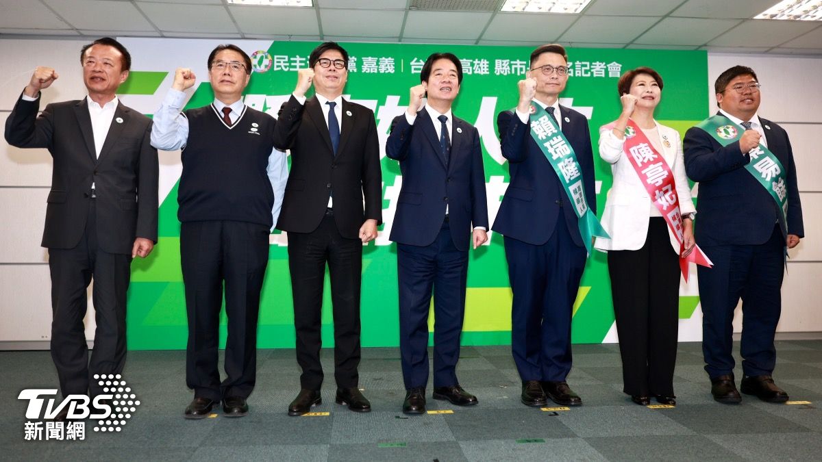 賴清德率3縣市長候選人與現任縣市長出席記者會。(圖/華子琛攝)