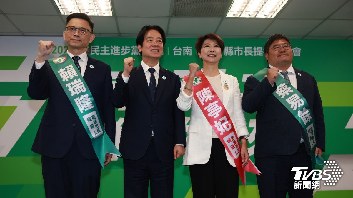 賴清德在中執會後親自率嘉南高首長候選人亮相。（圖／華子琛攝）