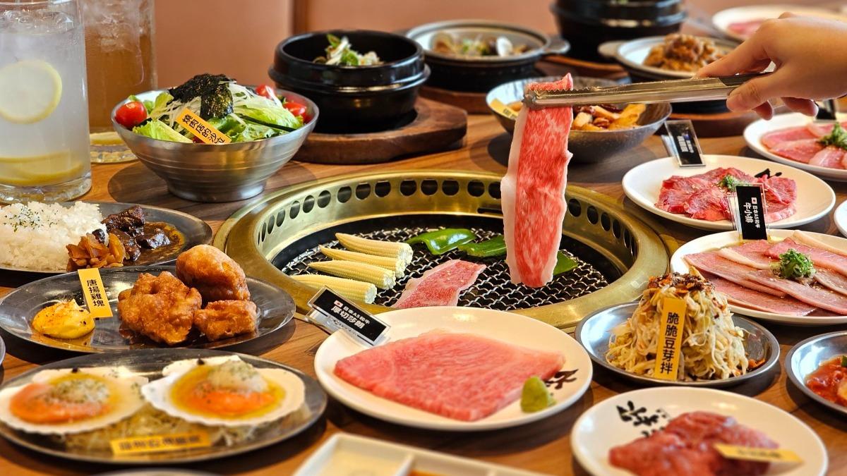 乾杯-燒肉-燒烤-居酒屋-菜單-美食