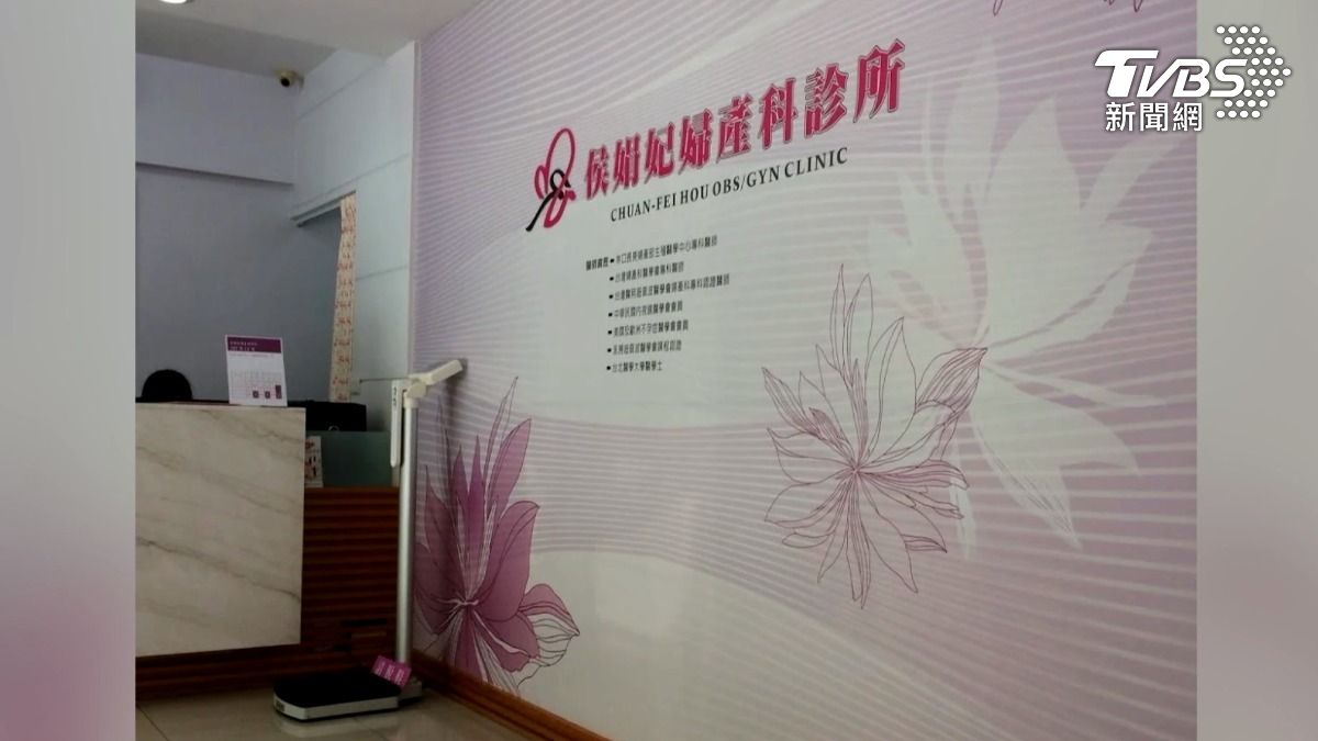 侯娟妃出身醫生世家,曾任林口長庚婦產科醫師。(圖/翻攝網路)