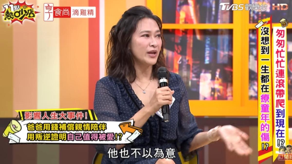 竹聯幫千金「酒店坐檯露屁股蛋」遭抓包 父罕見動怒狂飆罵