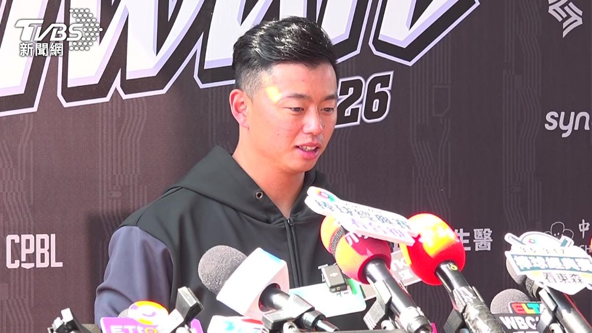 旅美好手鄭宗哲可出戰經典賽,曝紐約大都會也支持。(圖/TVBS)