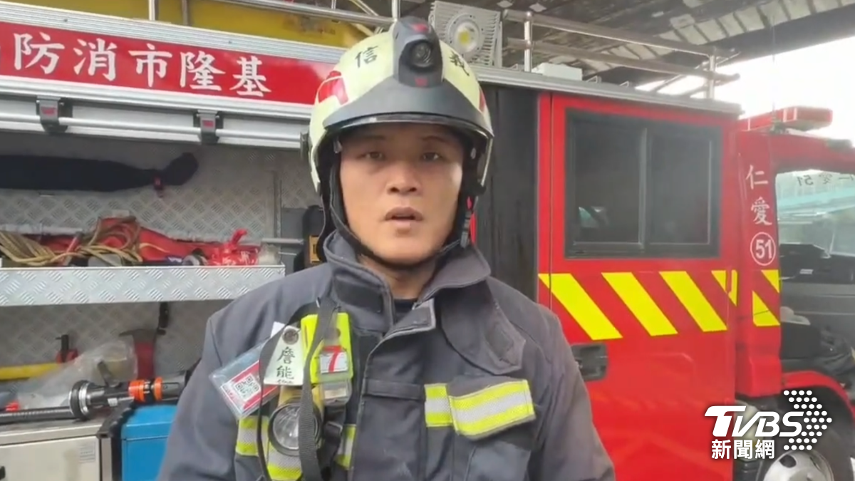 基隆火災-基隆火警-基隆消防員-基隆消防員殉職-基隆消防員詹能傑-詹能傑
