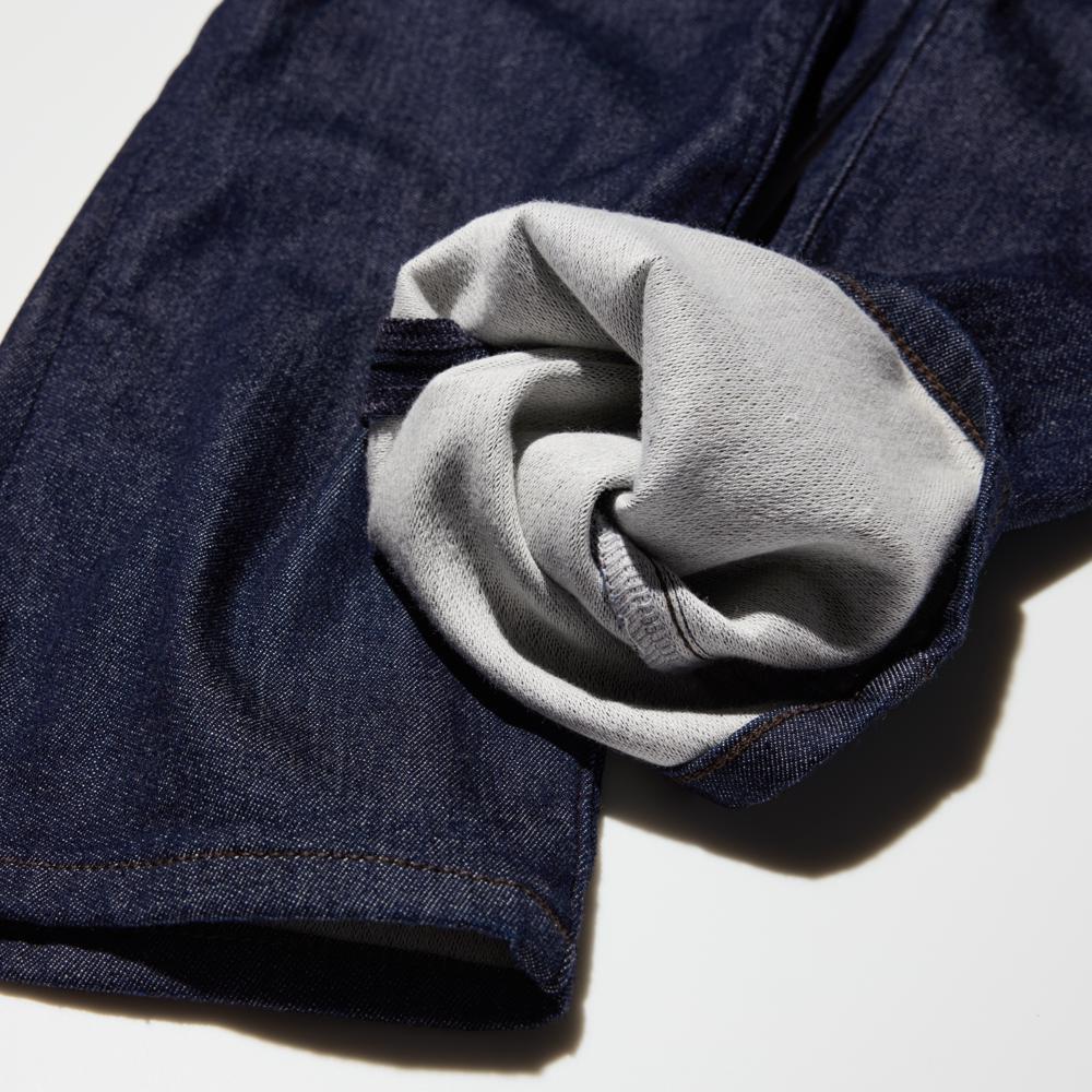 UNIQLO-UNIQLO神褲-EZY牛仔褲-UNIQLO牛仔褲