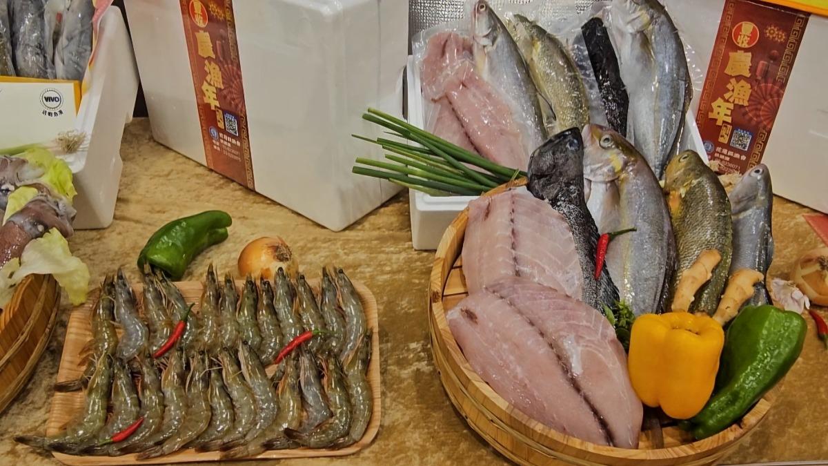支持災後復甦!花蓮漁會推「7折振興價」海鮮禮盒