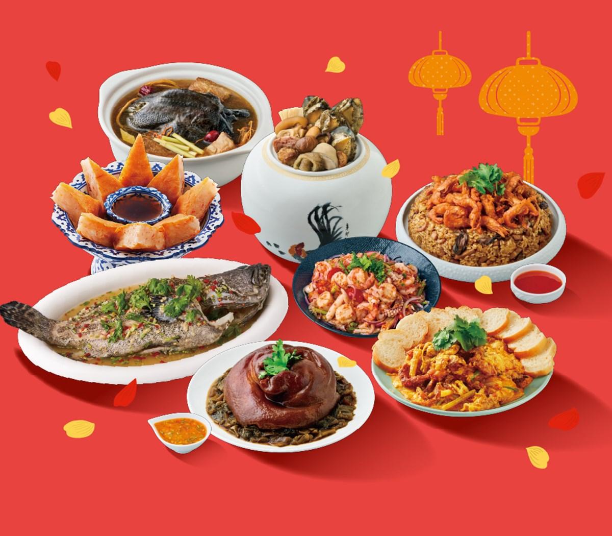 饗泰多推出酸香開胃的「御饌泰饗圍爐宴」。(圖/饗賓集團提供)
