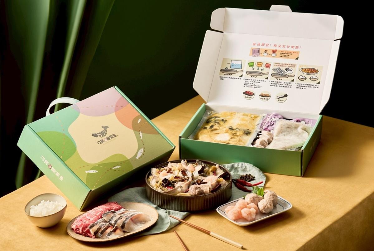 人氣餐飲品牌「刁民酸菜魚」特別推出年節限定的秘罈酸菜魚加料版冷凍組。(圖/刁民酸菜魚提供)