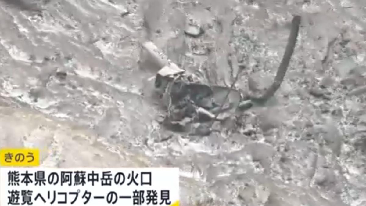 阿蘇直升機墜毀！機上未搭載黑盒子　「2台灣人」身分曝光