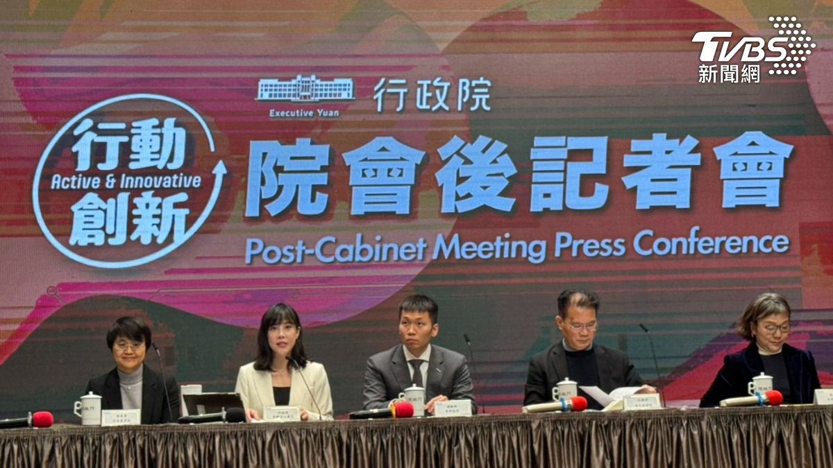 好康來了!文化幣擴大發放、運動幣16歲以上「人人有機會」