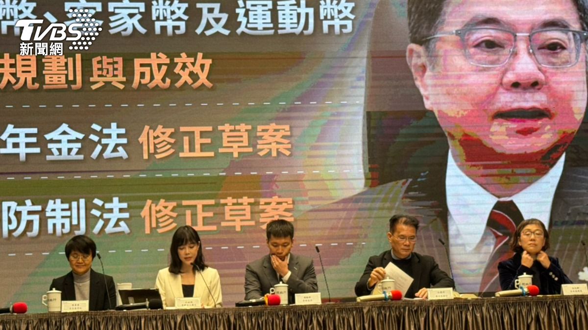 政院拍板!國民年金提高到5千、放寬排富 逾176萬人受惠