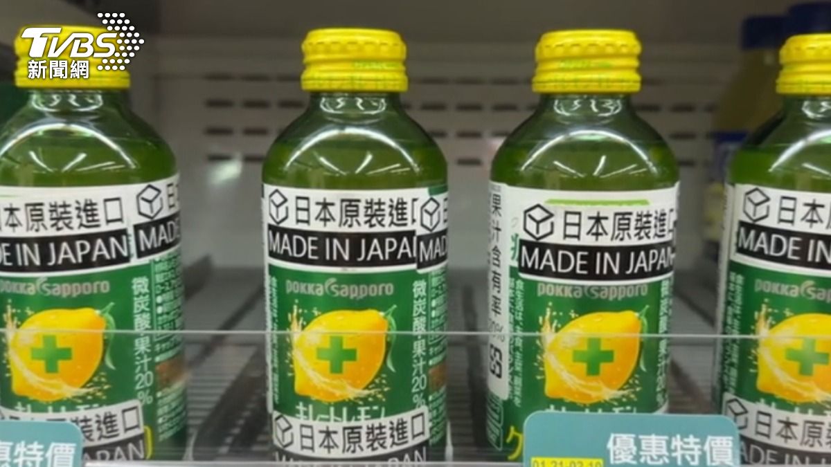 超商上架日本原裝能量飲料。(圖/TVBS)